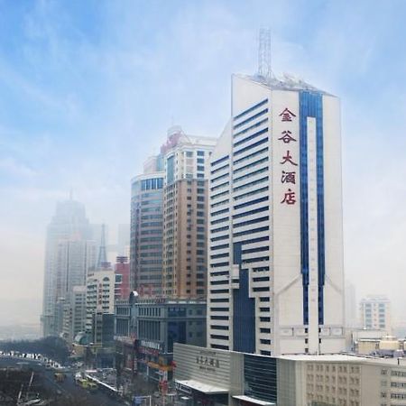 Urumqi Jingu Hotel المظهر الخارجي الصورة